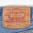 画像3: 90's Levi's 501 デニムパンツ "MADE IN USA / 実寸W33 L32" (3)