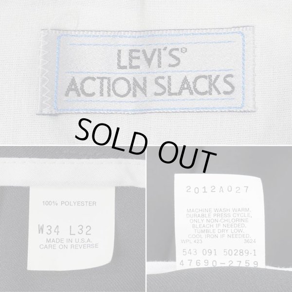 画像3: Early 90's Levi's アクションスラックス "MADE IN USA / W34 L32 / BLACK" (3)