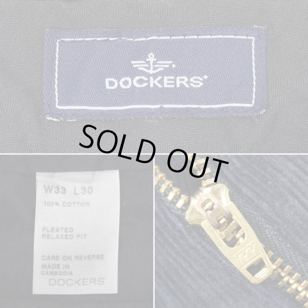 画像4: 00's DOCKERS 2タック 細畝コーデュロイトラウザー "DARK NAVY / W33 L30" (4)