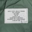 画像3: 80's USAF CWU-9/P キルティングトラウザー "DEADSTOCK" (3)