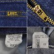 画像4: 80's Lee 204-0289 デニムパンツ "DEADSTOCK / MADE IN USA / W36 L32" (4)