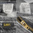 画像4: 80's Lee 209-0109 先染めブラックデニムパンツ "MADE IN USA" (4)