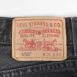 画像3: 00's Levi's 550 ブラックデニムパンツ “W36 L30” (3)