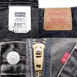 画像3: 90-00's Levi's 550 ブラックデニムパンツ (3)