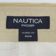 画像3: 00's NAUTICA 2タック リネンショーツ (3)