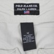 画像3: 90-00's POLO JEANS リップストップカーゴショーツ "OFF WHITE" (3)