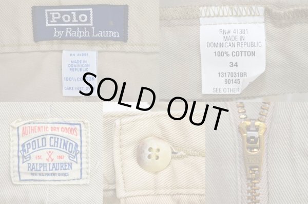 画像3: 90's POLO Ralph Lauren 2タック チノショーツ “POLO CHINO” (3)