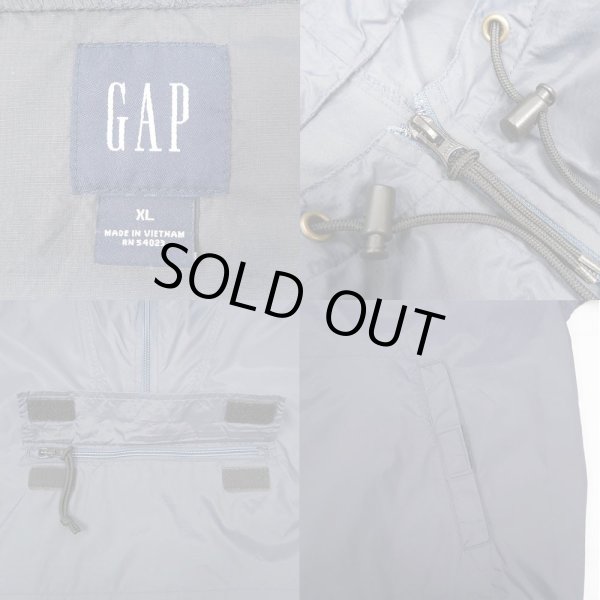 画像3: 00's OLD GAP ナイロンアノラックパーカー (3)