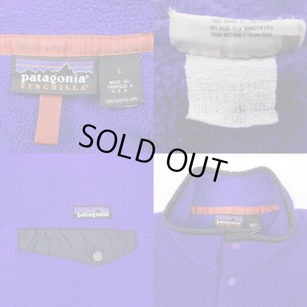 画像3: 98's Patagonia シンチラ スナップT "MADE IN USA" (3)
