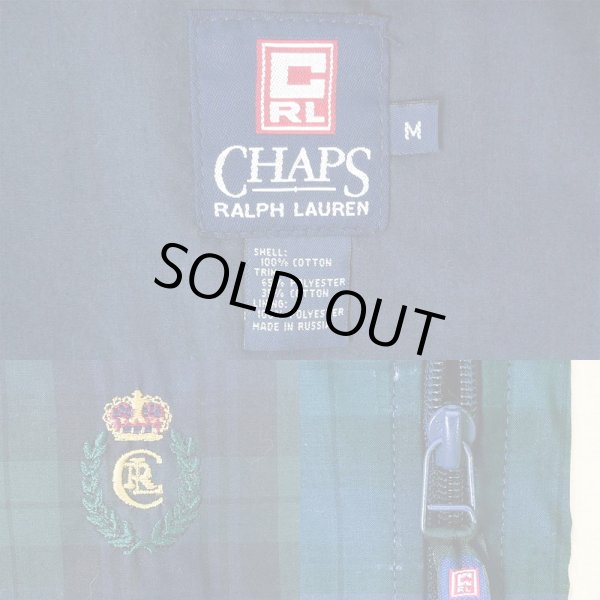 画像3: 90's CHAPS Ralph Lauren スタンドカラージャケット (3)