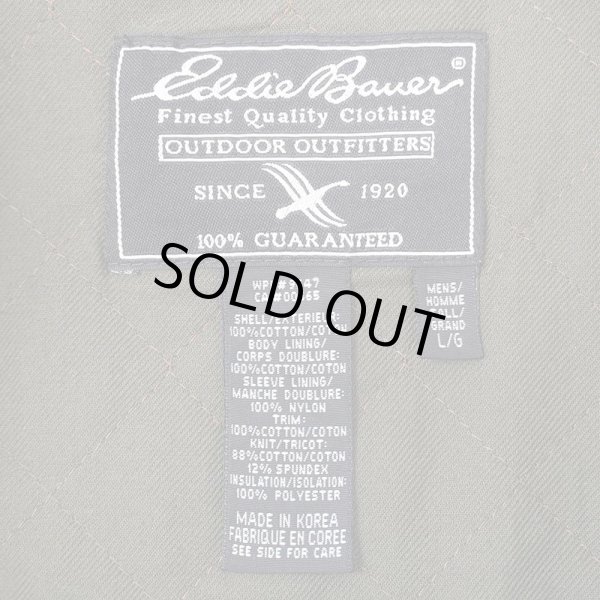 画像3: 90-00's Eddie Bauer 太畝コーデュロイ ブルゾン (3)