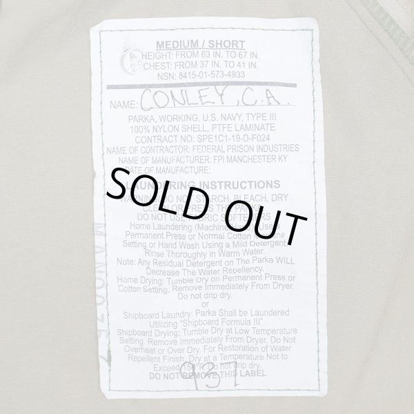 画像2: 00's US.NAVY NWU AOR2 Type3 GORE-TEX PARKA "MEDIUM-SHORT" (2)