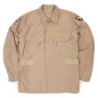 画像1: 00's US.ARMY IABDU AIRCREW コンバットジャケット (1)