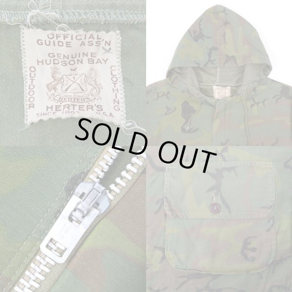 画像3: 60-70's HERTER'S シビリアンリーフカモ柄 フーディジャケット (3)