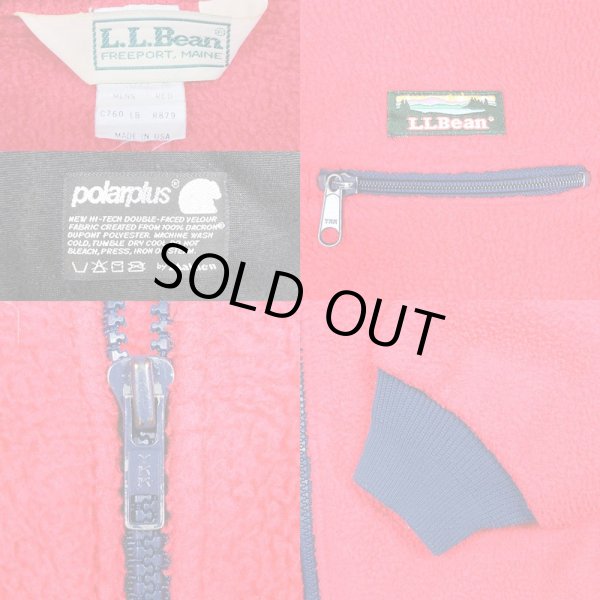 画像3: 80-90's L.L.Bean フリースジャケット "MADE IN USA" (3)