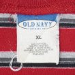 画像2: 90's OLD NAVY マルチボーダーTシャツ (2)