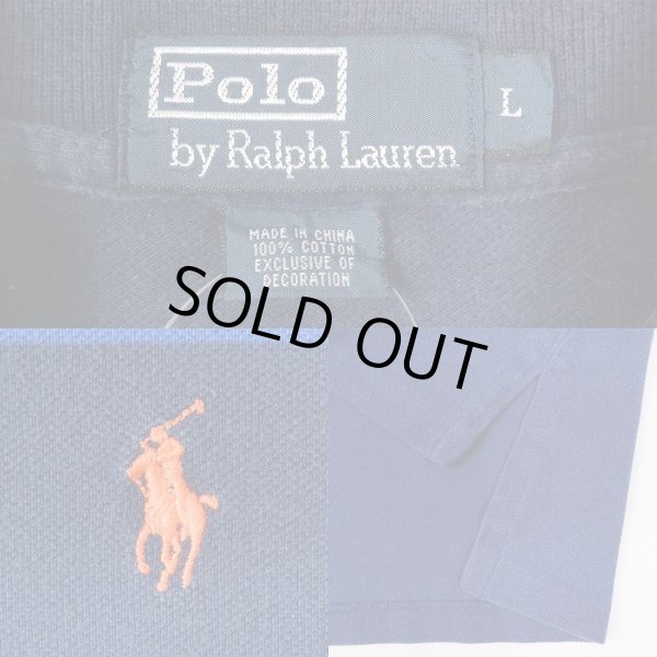 画像2: 90's Polo Ralph Lauren マルチボーダー柄 ポロシャツ "Navy" (2)