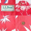 画像3: 80's L.L.Bean オープンカラーシャツ "RED / MADE IN USA" (3)