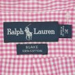画像2: 90's Polo Ralph Lauren ボタンダウンシャツ "BLAKE / Pink Gingham Plaid" (2)