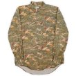 画像1: 90's BANANA REPUBLIC L/S 総柄シャツ (1)