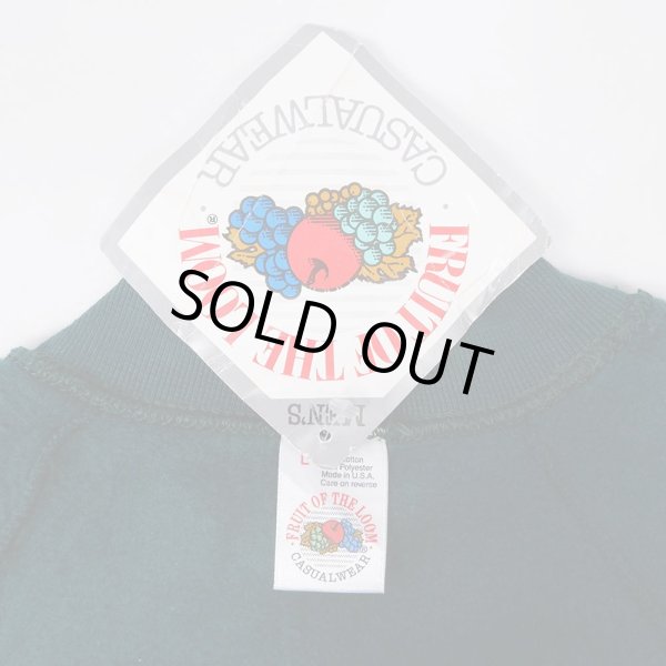 画像2: 90's Furit of the loom 無地スウェット "MADE IN USA / DEADSTOCK" (2)