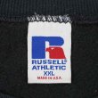 画像2: 90's RUSSELL ワッペンロゴ スウェット "BLACK / MADE IN USA" (2)
