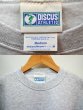 画像3: 90's DISCUS スウェットシャツ “DEADSTOCK / MADE IN USA” (3)
