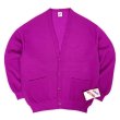 画像1: 90's JERZEESスウェットカーディガン “Raspberry / MADE IN USA / DEADSTOCK” (1)