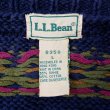 画像2: 90's L.L.Bean 総柄 コットンニット (2)