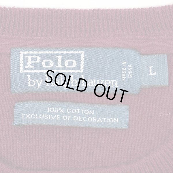 画像2: 00's Polo Ralph Lauren 前V コットンニット "BURGUNDY" (2)