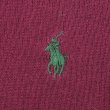 画像3: 00's Polo Ralph Lauren 前V コットンニット "BURGUNDY" (3)