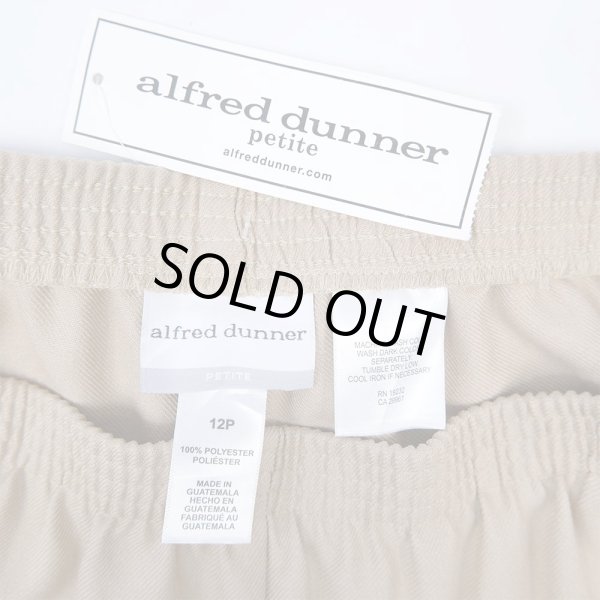 画像3: 90's ALFRED DANNER イージーパンツ “DEADSTOCK” (3)