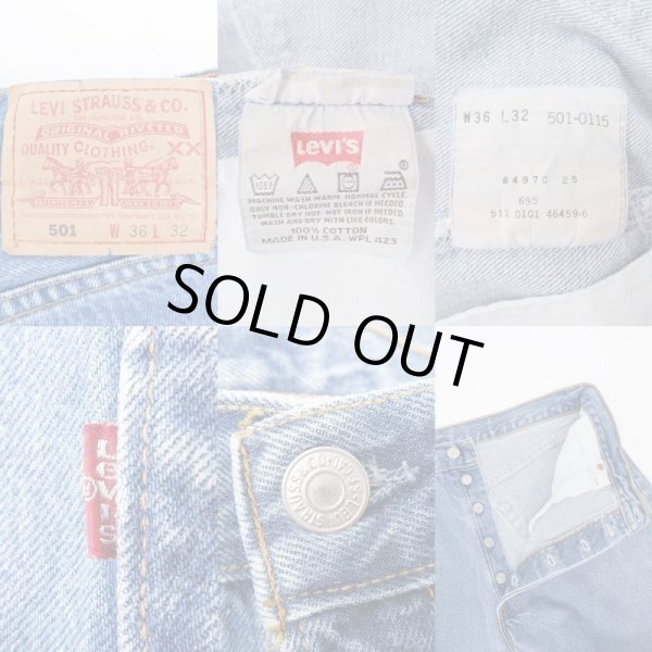 画像3: 01's Levi's 501 デニムパンツ "MADE IN USA" (3)