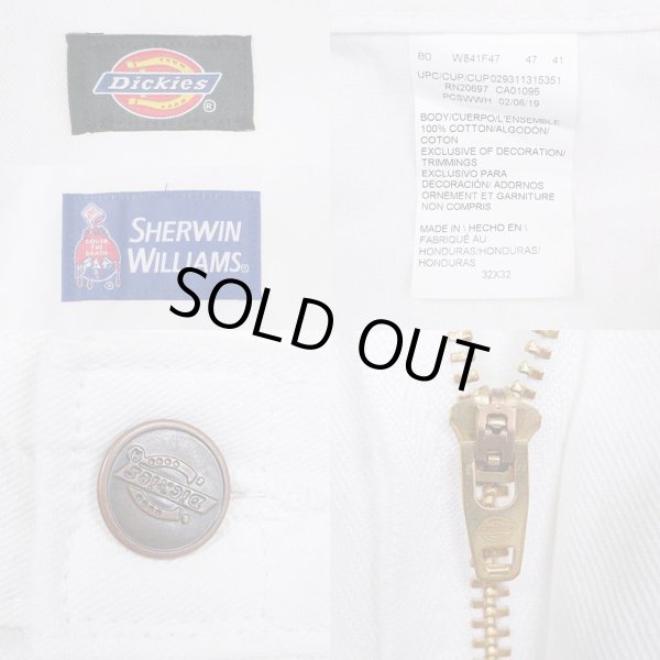 画像3: 00's Sherwin Williams × Dickies ペインターパンツ (3)