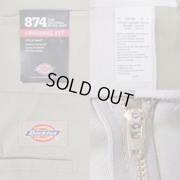 画像3: 00's Dickies 874 ワークパンツ "DEADSTOCK / KHAKI" (3)