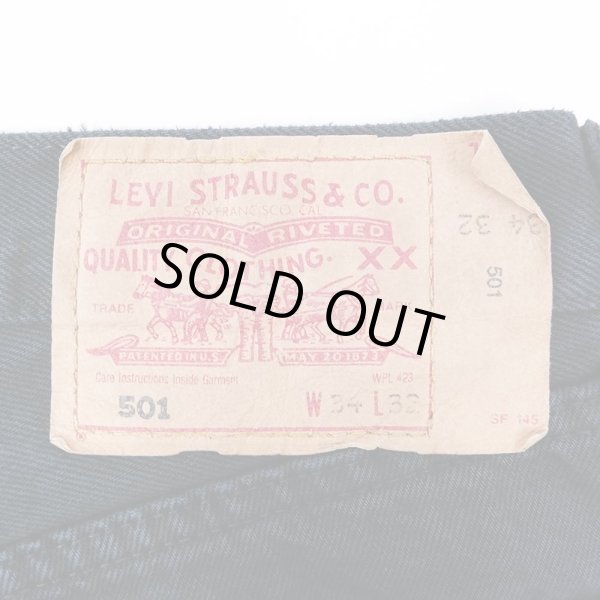 画像3: 00's Levi's 501 ブラックデニムパンツ (3)