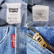 画像4: Early 90's Levi's 550 デニムパンツ “W31 L31 / MADE IN USA” (4)