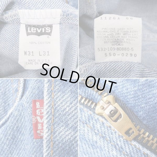 画像4: Early 90's Levi's 550 デニムパンツ “W31 L31 / MADE IN USA” (4)