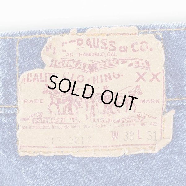 画像3: 80's Levi's 517 0217 デニムパンツ "MADE IN USA / W38 L31" (3)