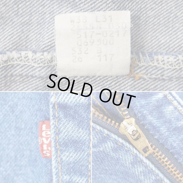 画像4: 80's Levi's 517 0217 デニムパンツ "MADE IN USA / W38 L31" (4)