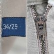 画像3: 90's Polo Ralph Lauren 2タック チノトラウザー "ANDREW PANT / W34 L29" (3)