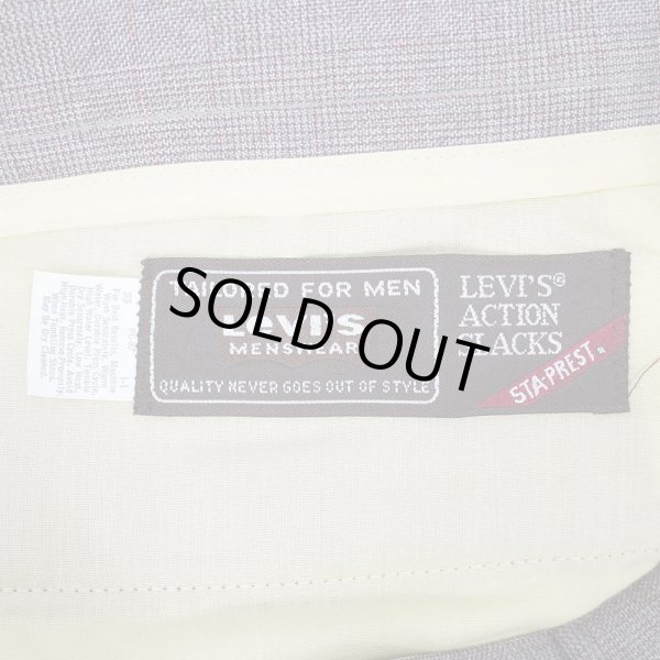 画像3: Early 80's Levi's アクションスラックス “BROWN PLAID” (3)