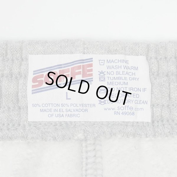 画像2: 00's US.ARMY スウェットパンツ "DEADSTOCK / size L" (2)