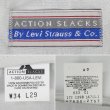 画像3: 90's Levi's アクションスラックス "Charcoal Heather / W34 L29" (3)