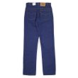 画像1: 80s Levi's 509-0215 デニムパンツ "DEADSTOCK / MADE IN USA / W33 L33" (1)