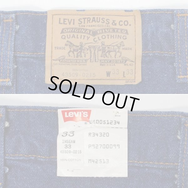 画像3: 80s Levi's 509-0215 デニムパンツ "DEADSTOCK / MADE IN USA / W33 L33" (3)