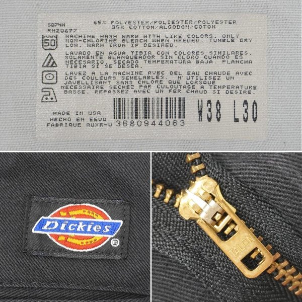画像3: 90's Dickies 874 ワークパンツ "MADE IN USA / BLACK / W38 L30" (3)