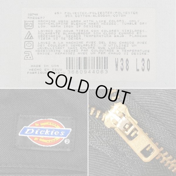 画像3: 90's Dickies 874 ワークパンツ "MADE IN USA / BLACK / W38 L30" (3)