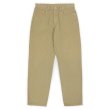 画像1: 90-00's Levi's 550 カラーデニムパンツ “MADE IN USA / W34 L32” (1)