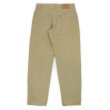 画像2: 90-00's Levi's 550 カラーデニムパンツ “MADE IN USA / W34 L32” (2)